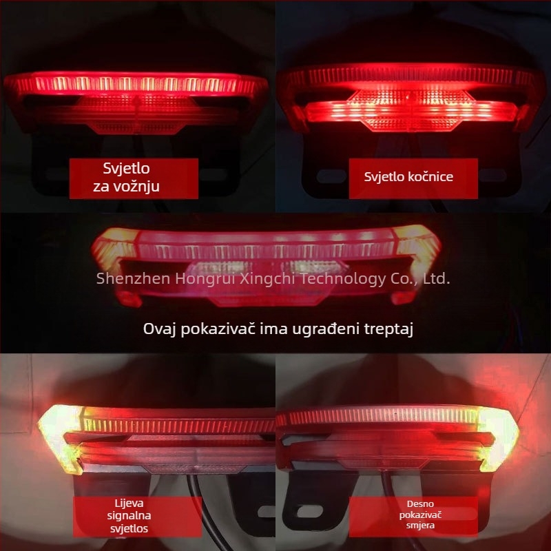 Zadnje svjetlo za skuter i sklopivi bicikl, ABS + akrilna leća, kompatibilno s 36V/48V/60V, lijeva i desna pokazivač smjera i svjetlo za kočnicu, Značka: Hongrui Xingchi