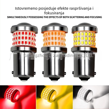 LED svjetlo za kočnice 1157, 69 SMD, visoka svjetlina; 1156 svjetlo za vožnju unatrag i signalizacije, stražnje svjetlo T20