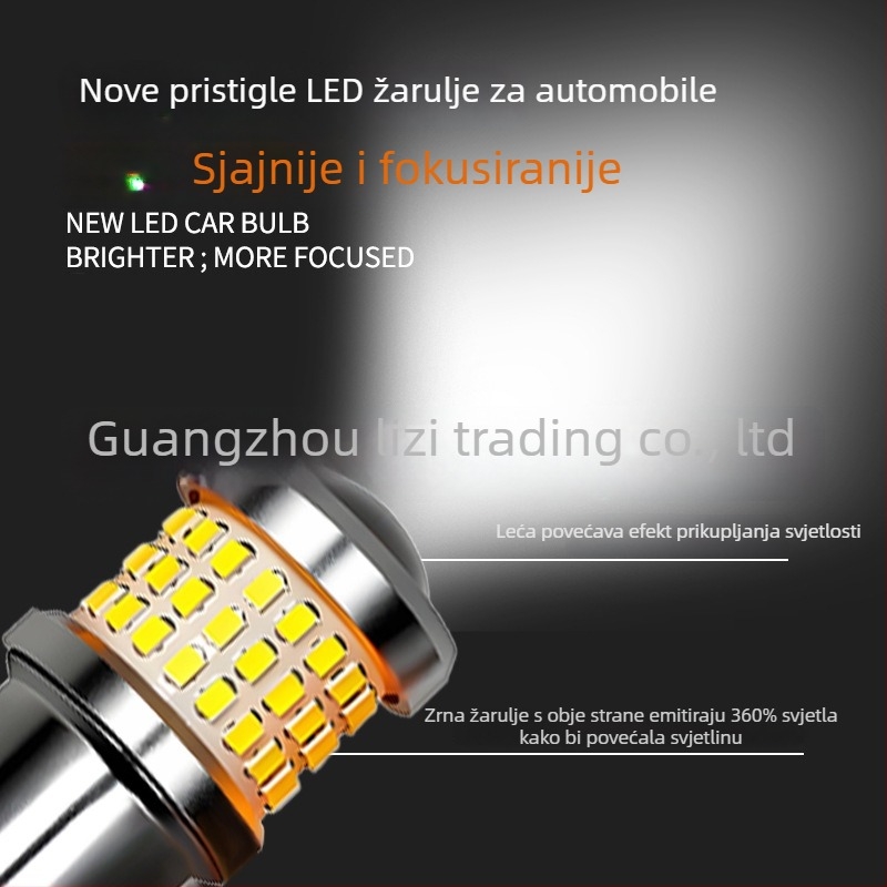 LED svjetlo za kočnice 1157, 69 SMD, visoka svjetlina; 1156 svjetlo za vožnju unatrag i signalizacije, stražnje svjetlo T20