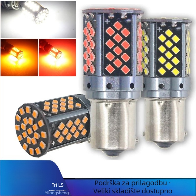Automobilska LED lampica za kočnice 1156/1157/T20, 81 SMD, 12V, 660 lm, trajanje 5000+ sati