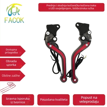 Ručka kočnice za motocikl CNC obrađena, podesiva, s dodatkom za pokazivače smjera (FACOK SCSB_23, univerzalno za motocikle)