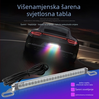 Automobilska LED svjetla za registarsku pločicu, aluminijsko kućište, 12V, 10W, vijek 50000 sati, univerzalna kompatibilnost