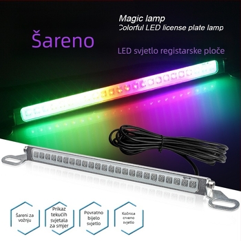 Automobilska LED svjetla za registarsku pločicu, aluminijsko kućište, 12V, 10W, vijek 50000 sati, univerzalna kompatibilnost