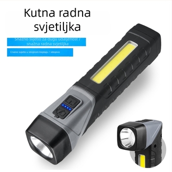 Night Bobcat 5W višefunkcionalna LED lampa s magnetom – ručno radno svjetlo za održavanje automobila, baterija 800 mAh, kućište od ABS-a, punjenje, domet 100–200 m