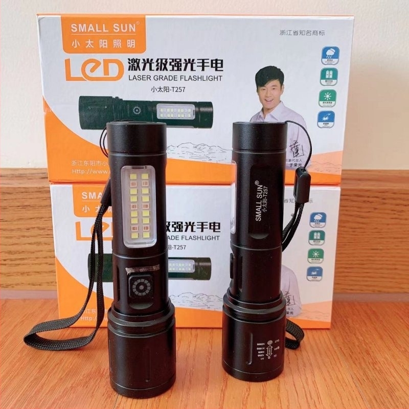 Ručna lampa Little Sun T257 – aluminijska legura, napajanje putem punjenja, LED, Višenamjenska