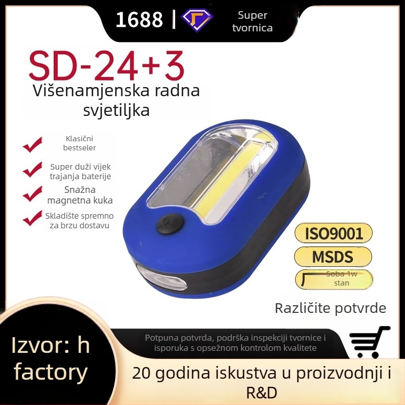 Višenamjenska plastična LED radna svjetiljka, za nužnu upotrebu i inspekciju, 150 lm, napajana 3 AA baterije