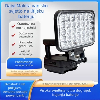 Višenamjenska radna svjetiljka s litijskom baterijom, električni ključ, svjetlo za pecanje, hitno LED rasvjeta za gradilište, punjenje telefona i popravak