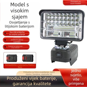 LED radna svjetiljka za litijsku bateriju, kompatibilna s Dayi/Makita utorima, 12–24V, IP55, 270° osvjetljenje