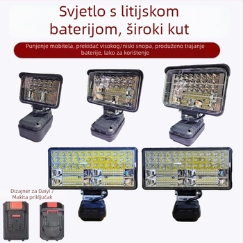 LED radna svjetiljka za litijsku bateriju, kompatibilna s Dayi/Makita utorima, 12–24V, IP55, 270° osvjetljenje