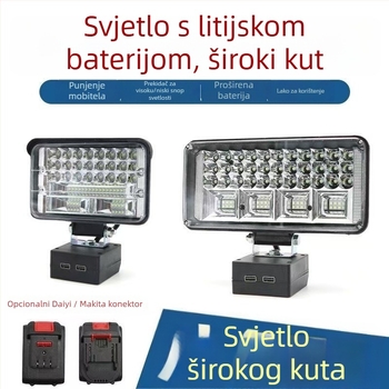 LED radna svjetiljka za litijsku bateriju, kompatibilna s Dayi/Makita utorima, 12–24V, IP55, 270° osvjetljenje