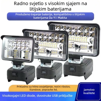LED radna svjetiljka za litijsku bateriju, kompatibilna s Dayi/Makita utorima, 12–24V, IP55, 270° osvjetljenje