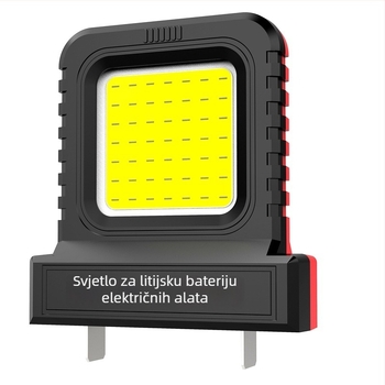 Jiantu 21V COB radna svjetiljka za električne alate – podesiva svjetlina, vijek trajanja 50.000 sati (Napetost: 20-21V; Snaga: 10W; Izvor svjetla: COB)