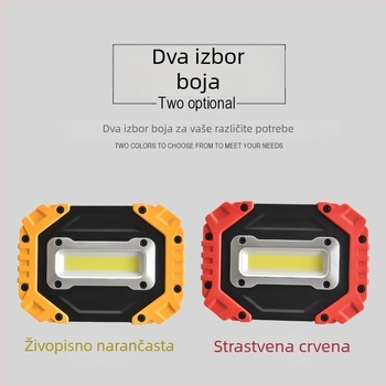 Vanjsko radno svjetlo, prijenosno mini rasvjetno svjetlo, 10W, 750 lm, IP55, napajanje baterijama (4x No.5), domet 100–200 m