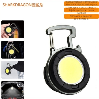 Svjetiljka za ključeve s Type-C punjenjem, LED, 5W, 650mAh, aluminijsko kućište