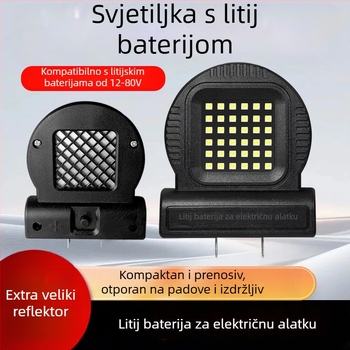 LED prijenosno radno svjetlo s litijskom baterijom za kampiranje i popravke, universalna kompatibilnost alata, 21W LED, 85V, 300mA, 30 000 h, 300 lm