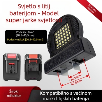 LED prijenosno radno svjetlo s litijskom baterijom za kampiranje i popravke, universalna kompatibilnost alata, 21W LED, 85V, 300mA, 30 000 h, 300 lm