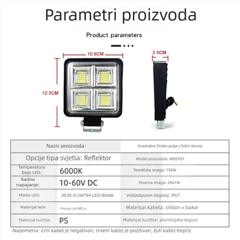 LED radna svjetiljka za teške strojeve – univerzalna, 40W, 12-60V, 2560 lm, 6500K, 50.000h