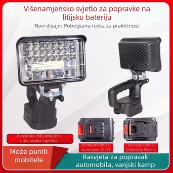 Prijenosna LED radna svjetiljka s litijskom baterijom za Dayi Makita 21V, vanjska, visoke svjetline