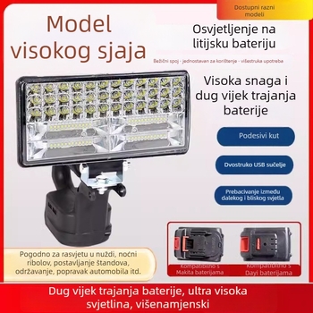 Prijenosna LED radna svjetiljka s litijskom baterijom za Dayi Makita 21V, vanjska, visoke svjetline