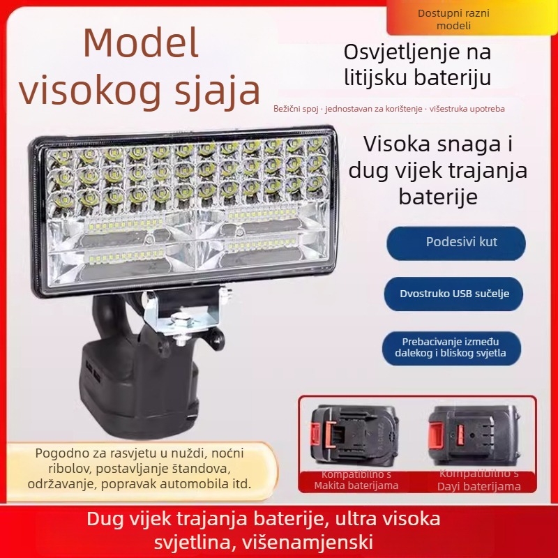 Prijenosna LED radna svjetiljka s litijskom baterijom za Dayi Makita 21V, vanjska, visoke svjetline