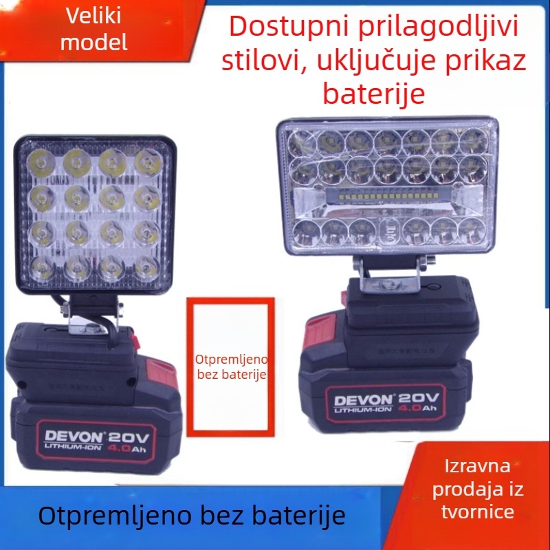 Radna svjetiljka kompatibilna s DEVON 20V litijskom baterijom, kućište od najlonske cink aluminijske legure, prenosno nužno osvjetljenje i lampu za održavanje