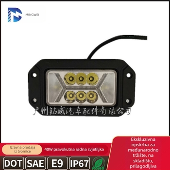 40W pravokutno radno svjetlo s CREE LED, 12V, 4200 lm, trajanje 30000 h, za terenska vozila