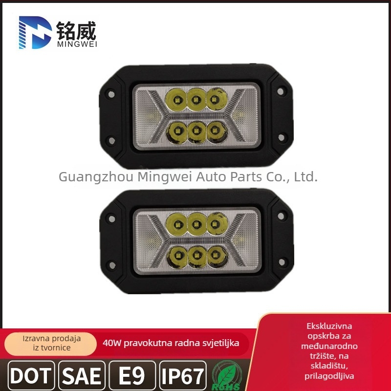 40W pravokutno radno svjetlo s CREE LED, 12V, 4200 lm, trajanje 30000 h, za terenska vozila