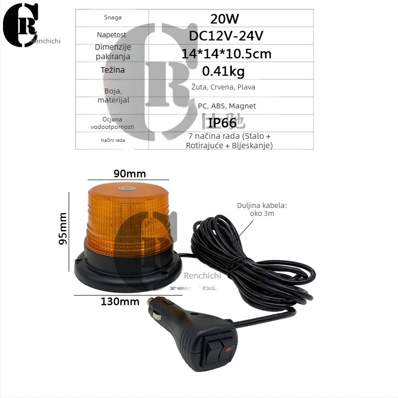 40 LED upozoravajuće svjetlo s magnetskim gornjim montiranjem, strob beacon za opća vozila, 12-24V, 20W, model RC-008s-40