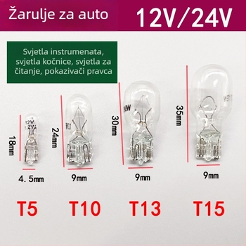 Automobilska instrumentna svjetiljka T5 – 12V, opće namjene, ugrađena žarulja za instrument ploču, kočnice i pokazivač smjera