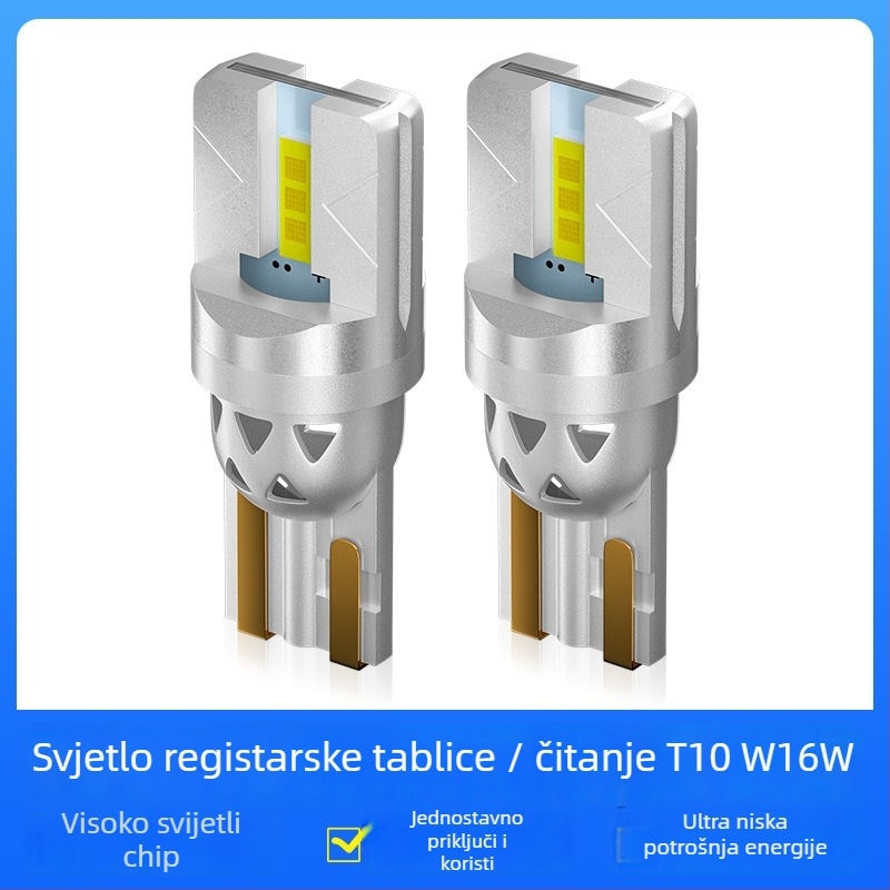 Auto LED svjetlo indikatora širine - T10 1860 2SMD, 12V, 2.1W, 6000lm, CANBUS dekodiranje