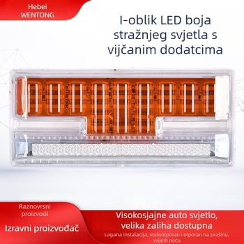I-oblike LED bočna svjetiljka za kamione i građevinska vozila, 24V, plastično kućište, s vijcima, model 233262