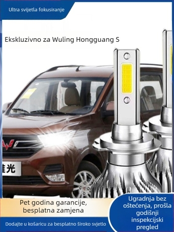 LED prednja žarulja za Wuling Hongguang S – 12V, 90–100W, 5000–6000K, visoka/niža snop, super jasan reflektor