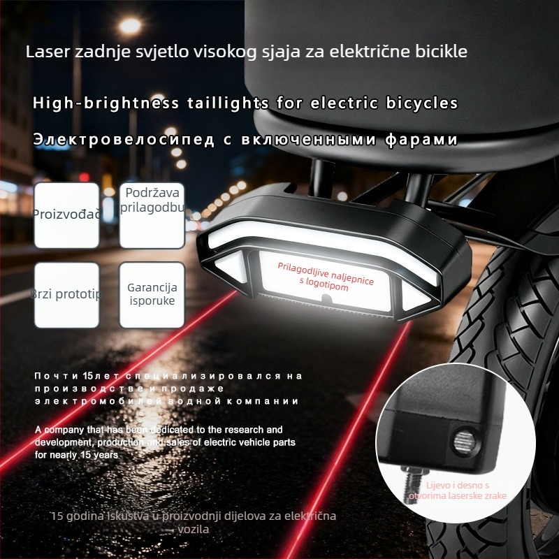 LED stražnja svjetiljka za bicikl, model D-06J, napon 36-48V, svjetlosni tok razine II, vijek trajanja 15000 sati