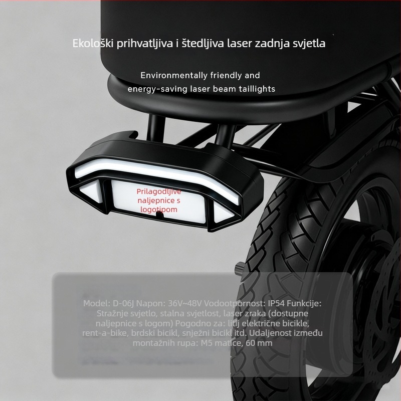 LED stražnja svjetiljka za bicikl, model D-06J, napon 36-48V, svjetlosni tok razine II, vijek trajanja 15000 sati