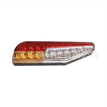 LED stražnje svjetlo XHL8-49, 12V/24V, Snaga izvora: reverzno 3W, kočenje 3W, Indikacija širine 2W, Materijal: PP