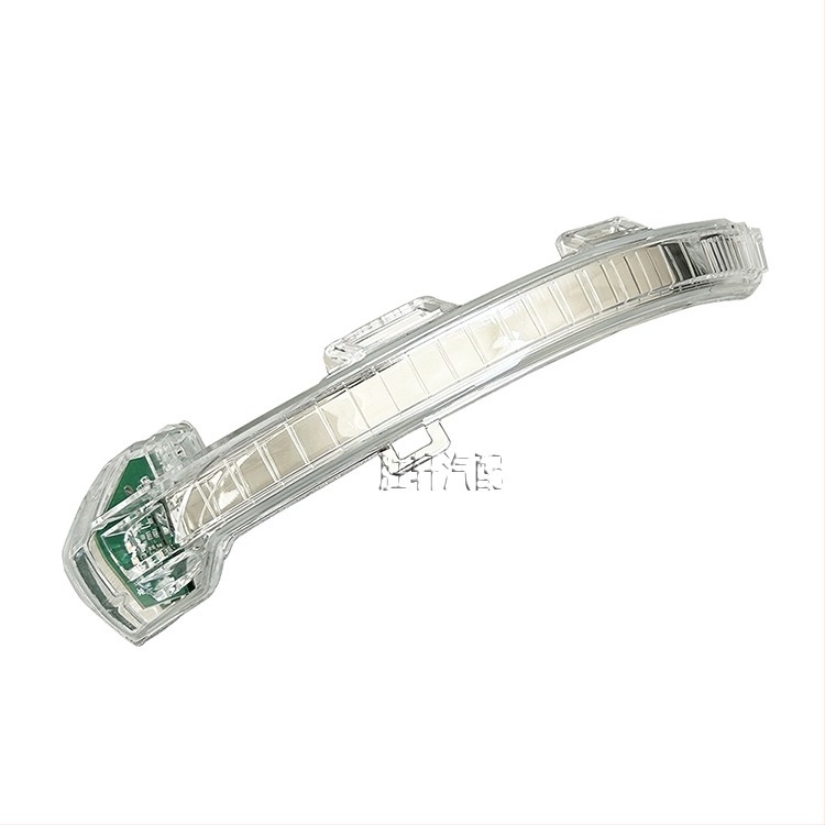 Lampa za bočno ogledalo Volkswagen Golf MK8 s LED, 12V, 13.5W, vijek trajanja 10000h, materijal ABS+AS