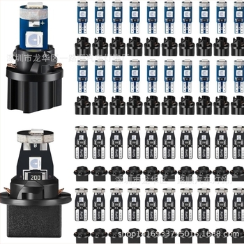 Svjetlo instrument ploče automobila T5/T10, LED 3030, 1.5W, 12V, 6000K