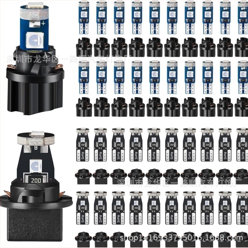 Svjetlo instrument ploče automobila T5/T10, LED 3030, 1.5W, 12V, 6000K
