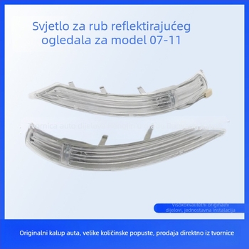 Lampica signala bočnog ogledala za Volkswagen Touareg 2007-2011, 12V, 7L6949102C/7L6949101C