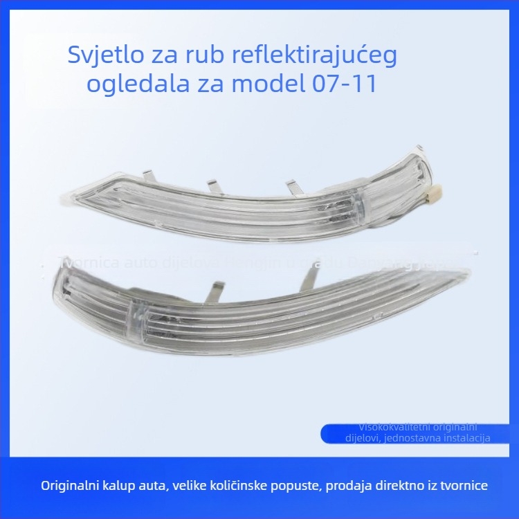 Lampica signala bočnog ogledala za Volkswagen Touareg 2007-2011, 12V, 7L6949102C/7L6949101C
