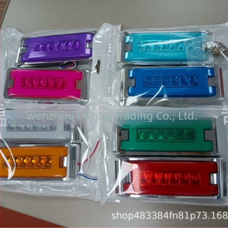 Bočno svjetlo kamiona, ABS kućište, 12-24V, IP65, LED, BD-0293