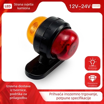 LED bočno svjetlo za kamion, univerzalna kompatibilnost, BD-0006, 12–24V, 2W