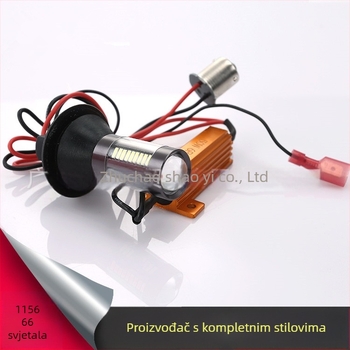 Automobilska LED svjetla za skretanje s dvobojnim DRL-om i dekodiranjem, anti-flicker, BAY15S/1156 veza, 12V, 66 LED 4014, 6000K