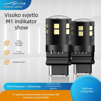 Auto LED svjetlo 1156/1157 za kočnice, pokazivanje i svjetla za vožnju unazad, modul M1 15SMD-3030 LED, 9-30V DC, 5W, 550 lm, aluminij 6063