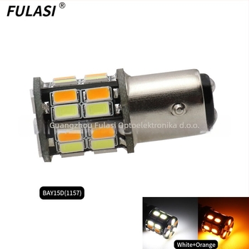 Automobilska LED 5630 dvobojna lampica za upravljanje i dnevna svjetla, 12V, 3W+3W, univerzalna kompatibilnost