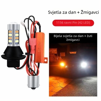 LED automobilske svjetiljke dvobojno pokazivanje smjera i dnevne svjetlosti, model T20/1156, 2835 42SMD, aluminijsko kućište, 12V, 20W