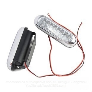 16LED automobilno svjetlo protiv magle, DRL dnevna svjetla, model 7012, 12V, 12A, za automobile i motocikle