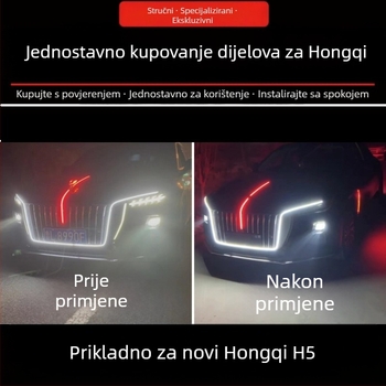 HQ H5 LED dnevna svjetla modul, ljepilo ugradnja, U-oblik zamjenski dio, 12V, 20W, LED