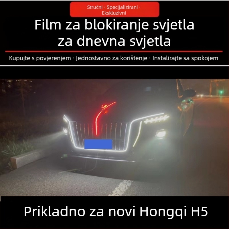 HQ H5 LED dnevna svjetla modul, ljepilo ugradnja, U-oblik zamjenski dio, 12V, 20W, LED