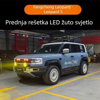 Modifikator svjetala magle za Equation Leopard 5, 12V, Tengzhen Lighting, prilagodba obrade